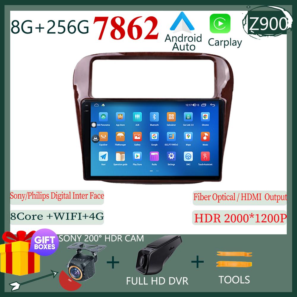 Car Radio Carplay For Honda Odyssey RA1 RA5 1996 - 1999 Navigation GPS Android Auto Stereo Multimedia Player Wifi Video No 2din