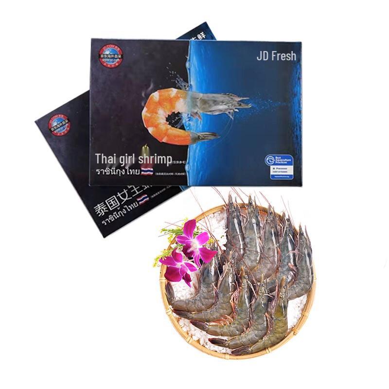 Thai Live Frozen White Shrimp