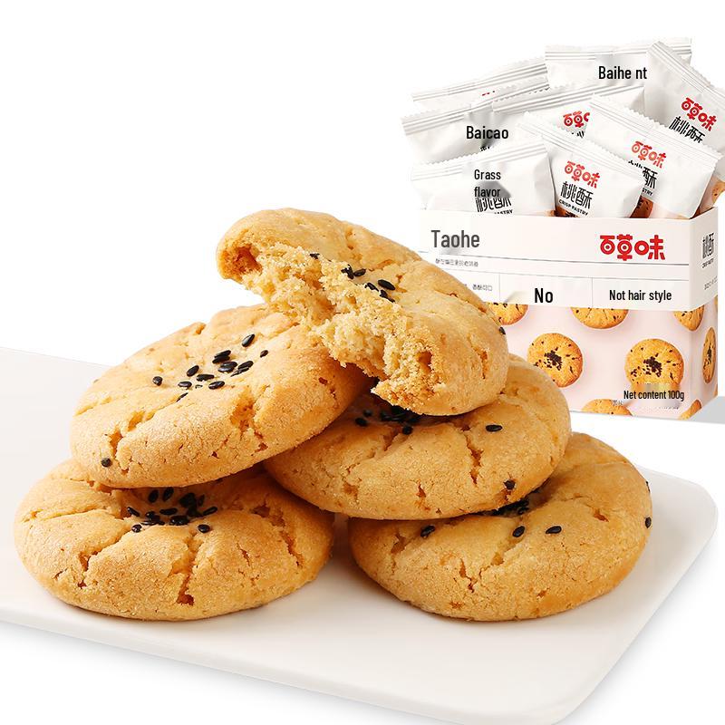 Baicaowei Assorted Gourmet Snacks