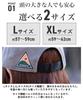 Nakota CORDUROY BALL HIKE Short and Large Khaki CAP, Corduroy, Brim, Lightweight, Men's Women's, Sizes, Outdoor, Casual, XL,