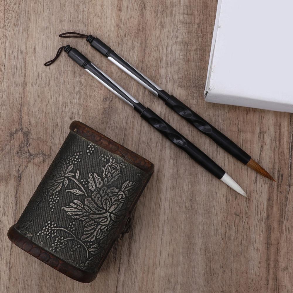 2PCS Nylon Hair Beginner Practice Brush Mixed Hair Writing Brush  Student Beginner Training