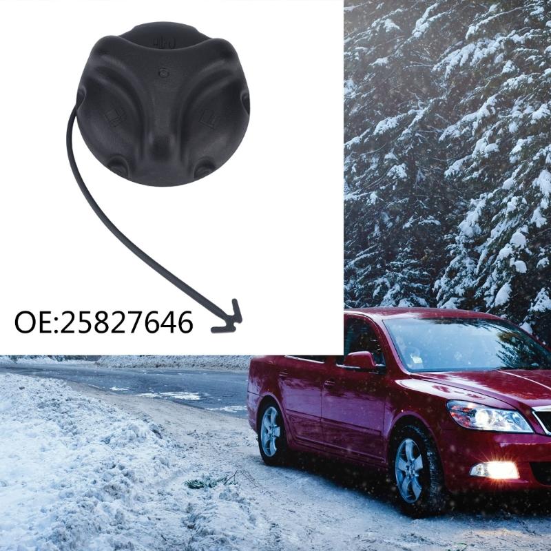 ABS Fuel Tank Cap 25827646 with Top Grip Structure and Cylindrical Lower Insert Section for Fuel Cap Replacement During Vehicle Fuel-System Service