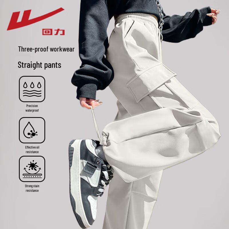 Warrior Women's Outdoor Cargo Trousers