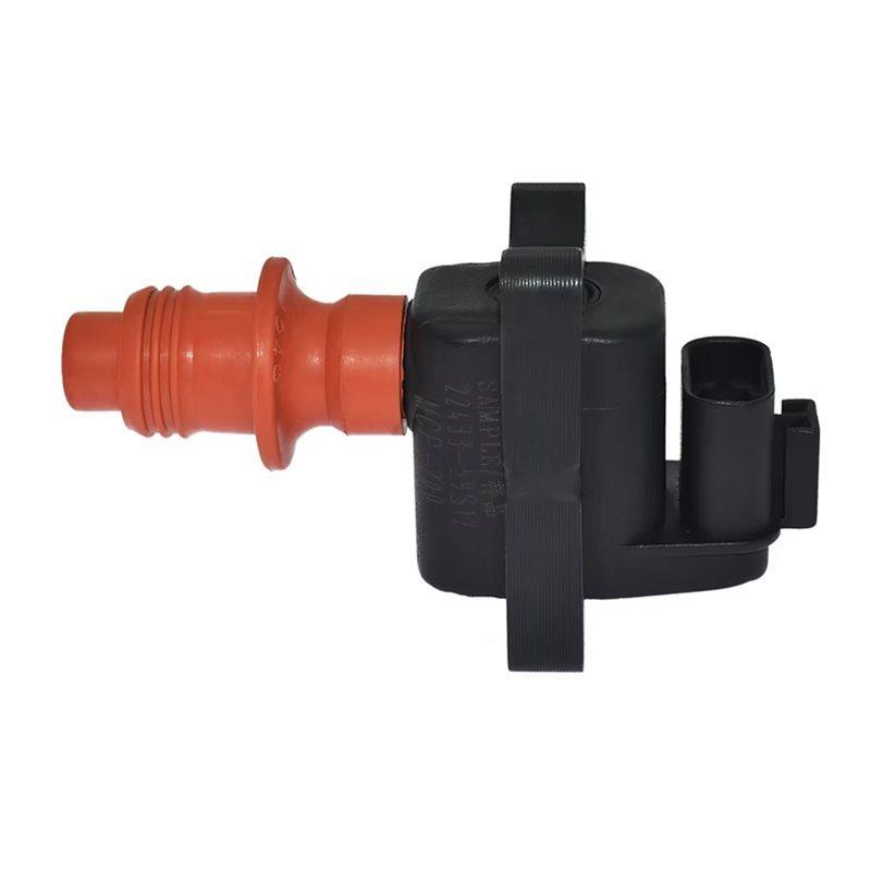 Reliable-1PCS Ignition Coil 22433-59S11 For NISSAN PULSAR Sylvia 180SX 2243359S11 22433-59S10 22433-59S12,22433-59S60,22433-59S6