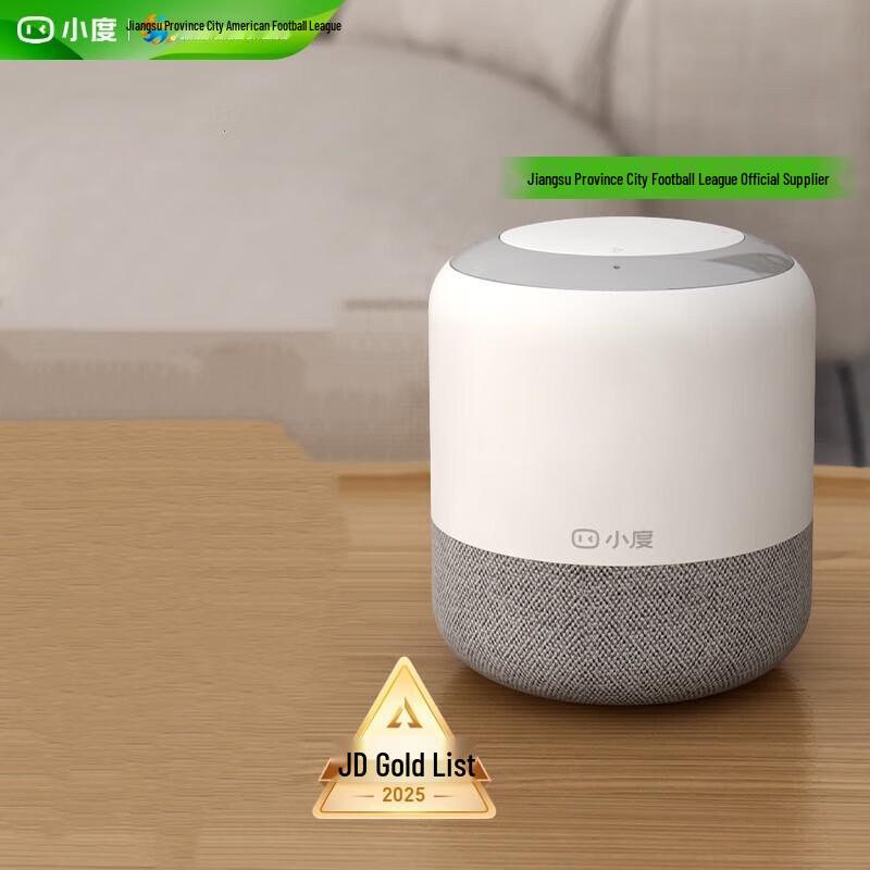 

XiaoDu Smart Speaker