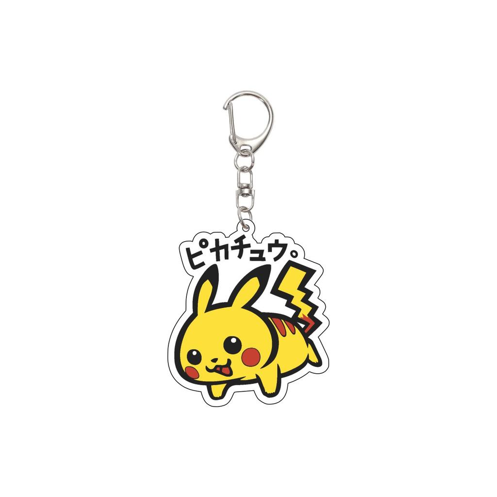 Anime Figure Pokemon Mr.Mime Squirtle Lapras Raichu Flareon Jolteon Chimchar Magikarp Acrylic Keychain Car Bag Pendant