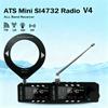 V4 ATS MINI SI4732 Radio ALL Band DSP Radio FM AM SSB LSB USB Receiver, Built-in Hi-Z Headphone Amplifier Circuit