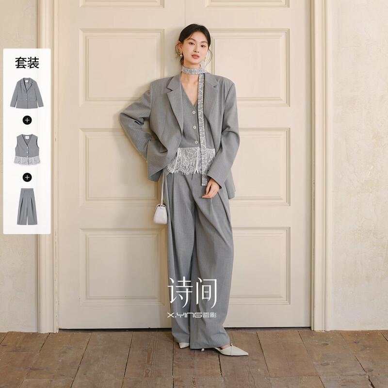 Women's Gray Commuter Three-Piece Suit Set