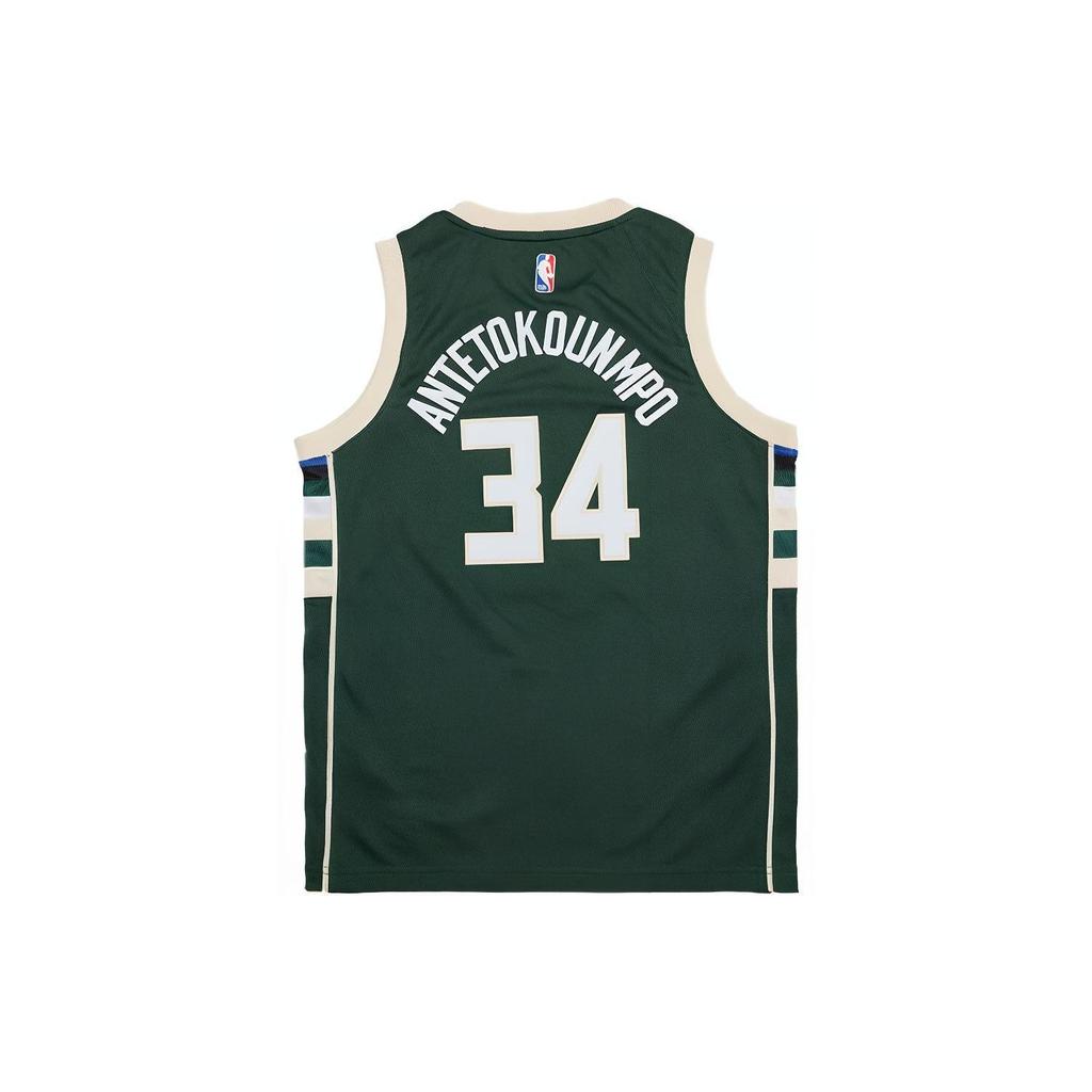 Nike Youth NBA Letter Number Print Quick-Dry Sports Kids Basketball Jersey Kids jersey Green 3Z2B7BZ2P-BCKGA