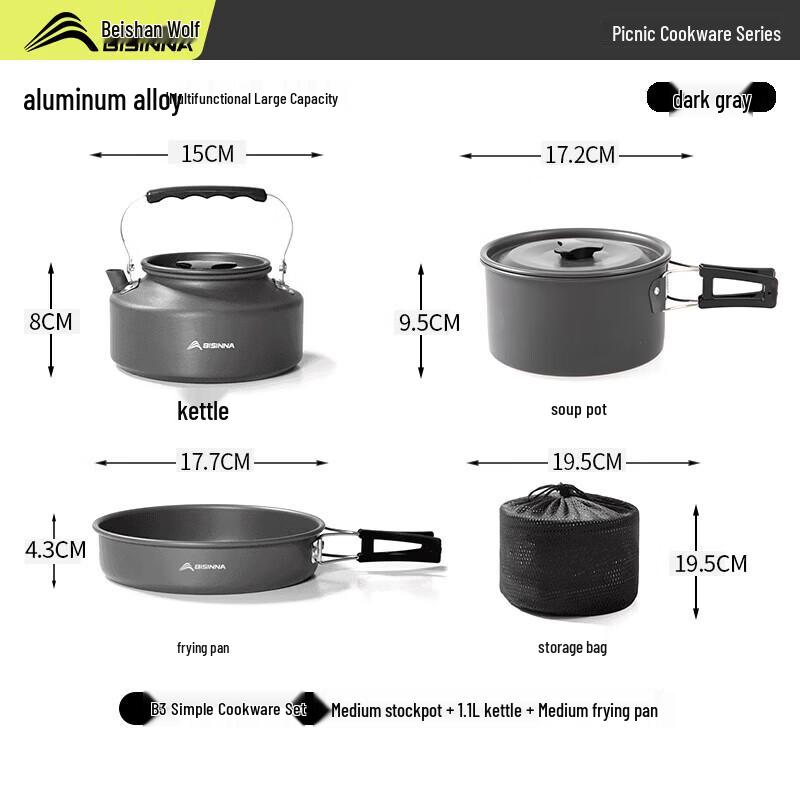 

Beishanlang Outdoor Camping Cookware Set