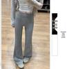 Women's Slimming Low-Waist Gray Flare Yoga Pants - 2026 Spring Collection