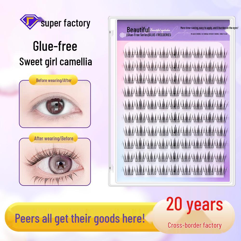 

Sweet Girl Natural Camellia Large Capacity False Eyelashes - No Glue Needed With Glue