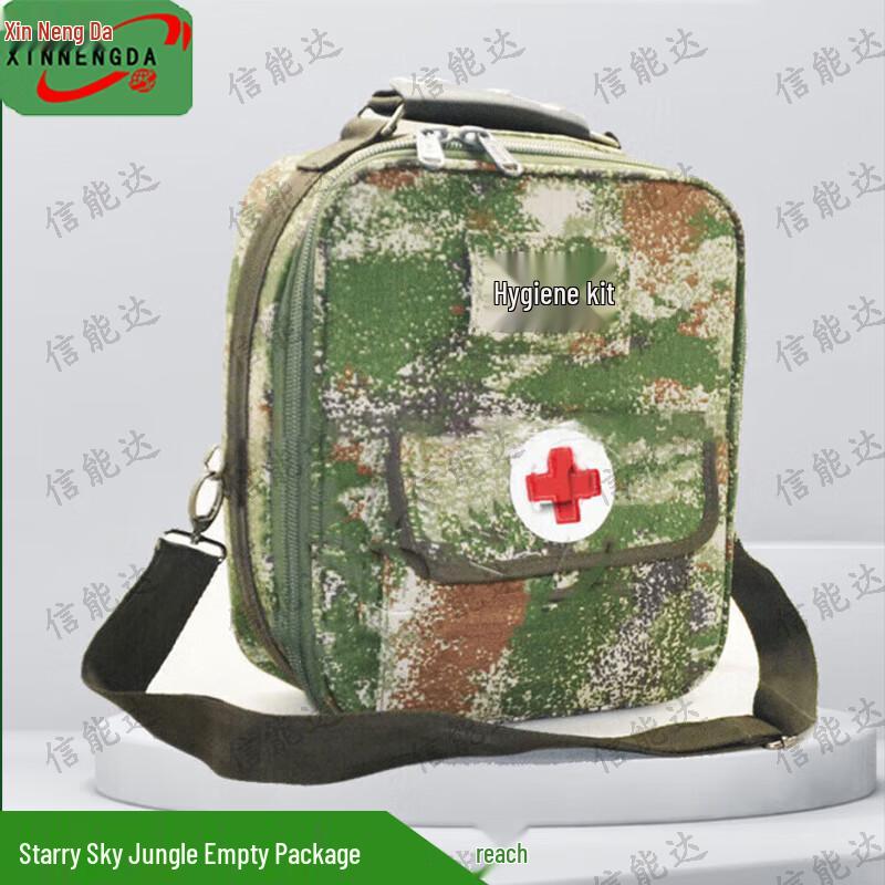 Xinnengda Outdoor Emergency Medic Shoulder Bag