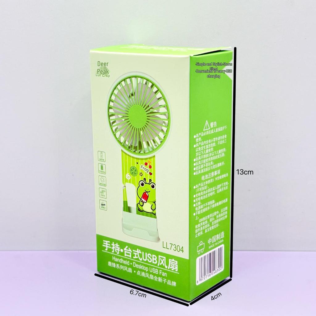Summer Cartoon USB Rechargeable Mini Portable Fan