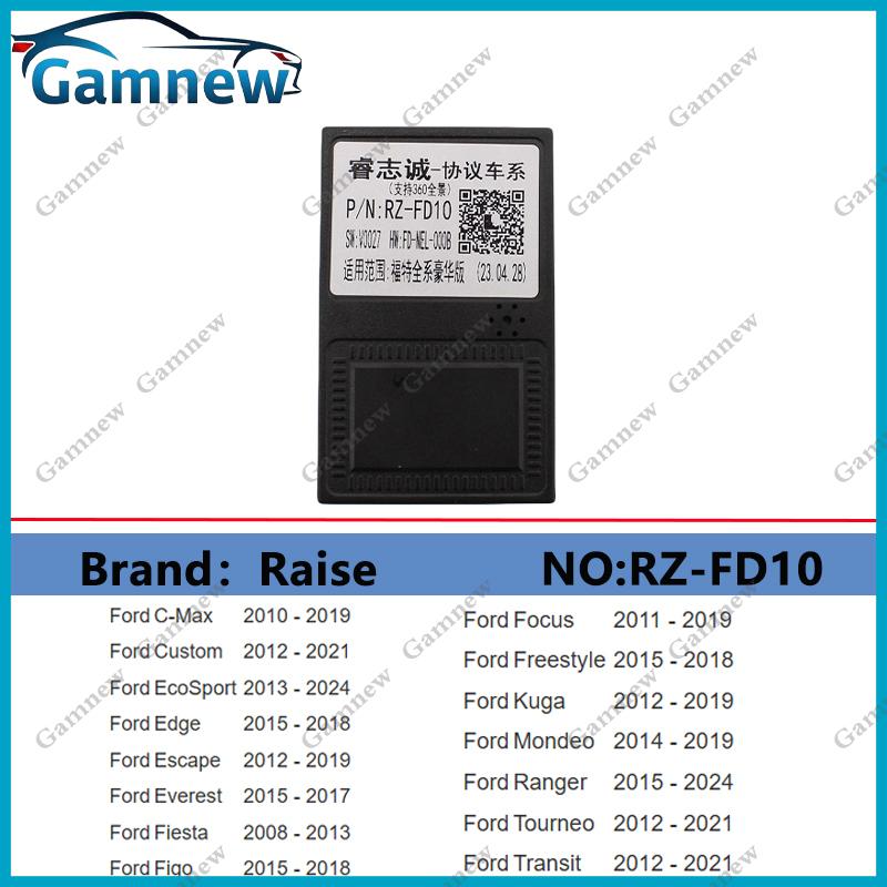 Car Radio Canbus Decoder Android Head Unit Accessories Data Conversion For Ford Series