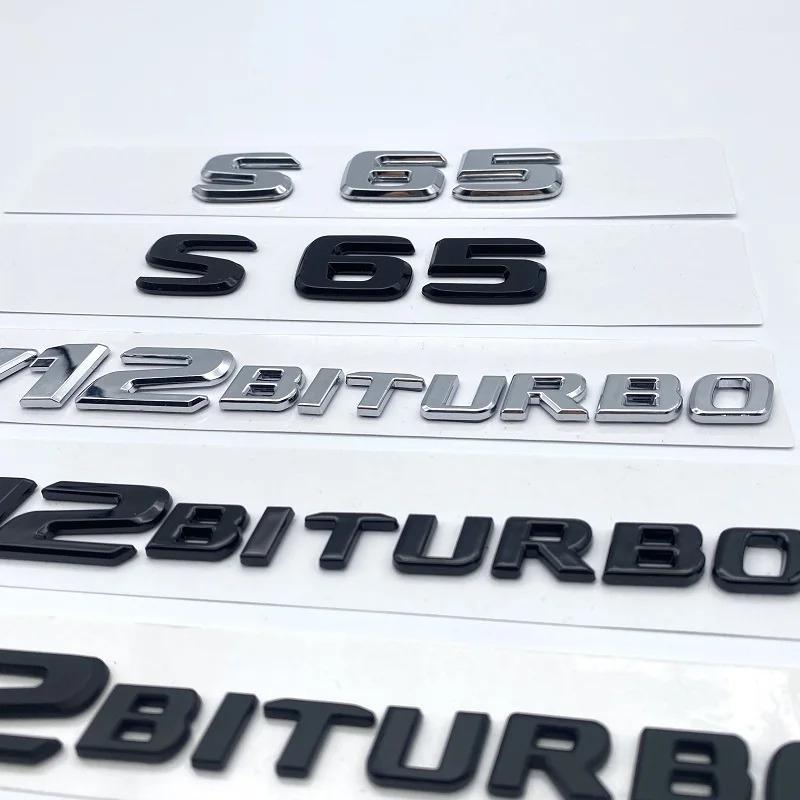 YTW1  3D Letters S63 S65 V12 Biturbo V8Biturbo 4matic+ ABS Emblem for Mercedes Benz W222 W223 Car Fender Trunk Logo Sticker
