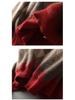 2026 Autumn/Winter Stylish European Raccoon Fur Red Loose Round Neck Pullover Sweater for Women