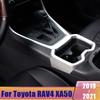 For Toyota RAV4      2024 XA50 ABS Car Front Row Water Cup Holder Cover Frame Panel Trim Sticker Accessories
