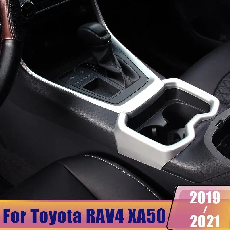 For Toyota RAV4      2024 XA50 ABS Car Front Row Water Cup Holder Cover Frame Panel Trim Sticker Accessories