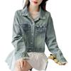 Design Sense Splicing Lace Edge Denim Jacket Women's Spring New Retro Versatile Light Color Jacket Top