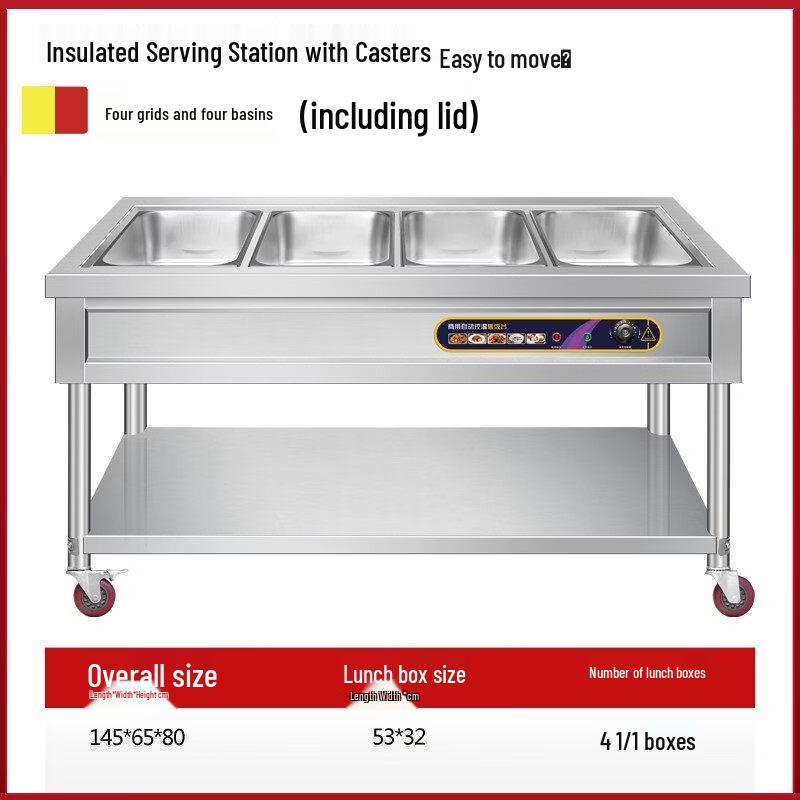 RSRDDY Commercial Food Warming Station