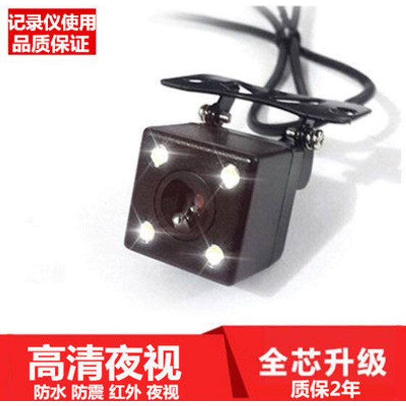 Lamando Rear-View Camera Suitable for -A109
