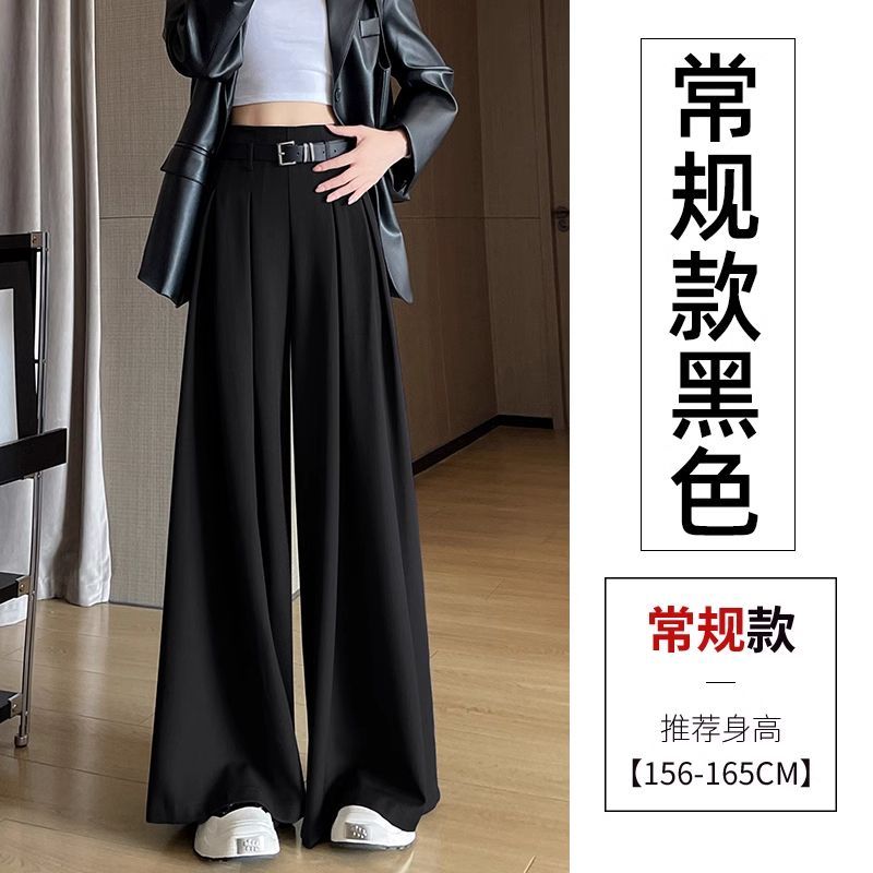 

Женские брюки костюмные А-силуэта с широкими штанинами на весну и осень, темно-синие, высокого качества, с драпировкой, с высокой посадкой, свободные, стройнящие, большие S чёрный