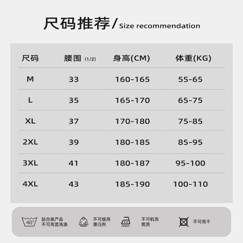 Xtep Men's Swimming Pants with Three Point Anti Embarrassment, Junior Professional Speed Shorts, Swimming Pants, Swimming Equipment