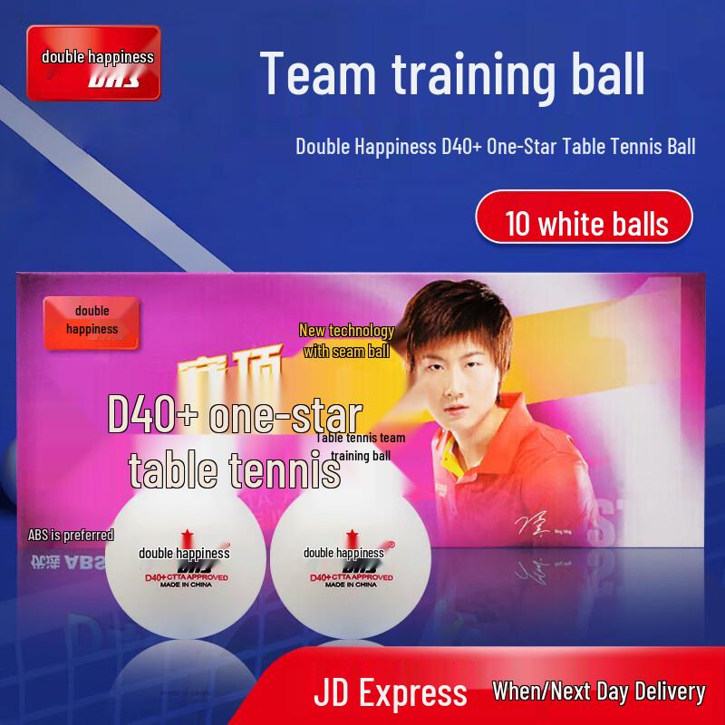 DHS 40+ Table Tennis Balls