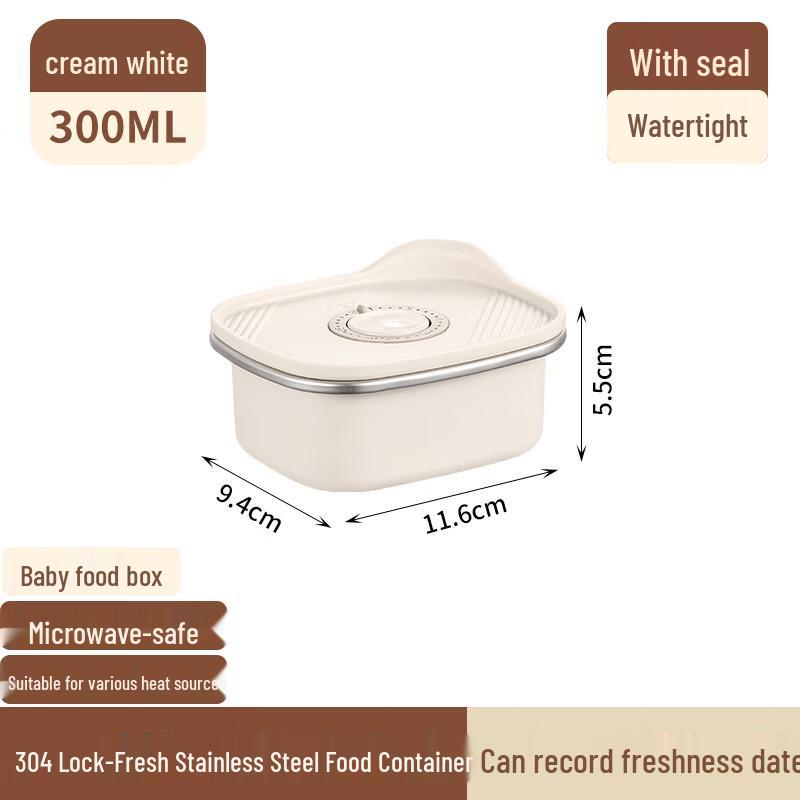 Jun Seventeen WZ304 Stainless Steel Food Storage Container 300ML