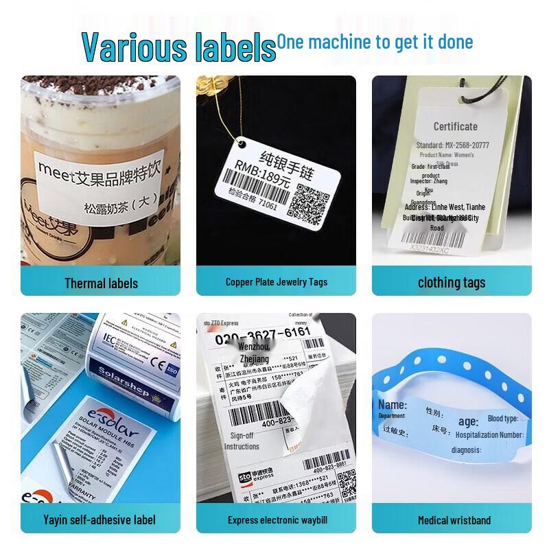 POSTEK G3000 Industrial Thermal Transfer Label Printer CN plug (adapter included)