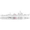 Hasegawa 1/700 Waterline Series Japanese Navy Destroyer Asashio Plastic Model 463