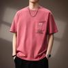 Herren American Style Schwerer Baumwoll-Steinwasch-T-Shirt