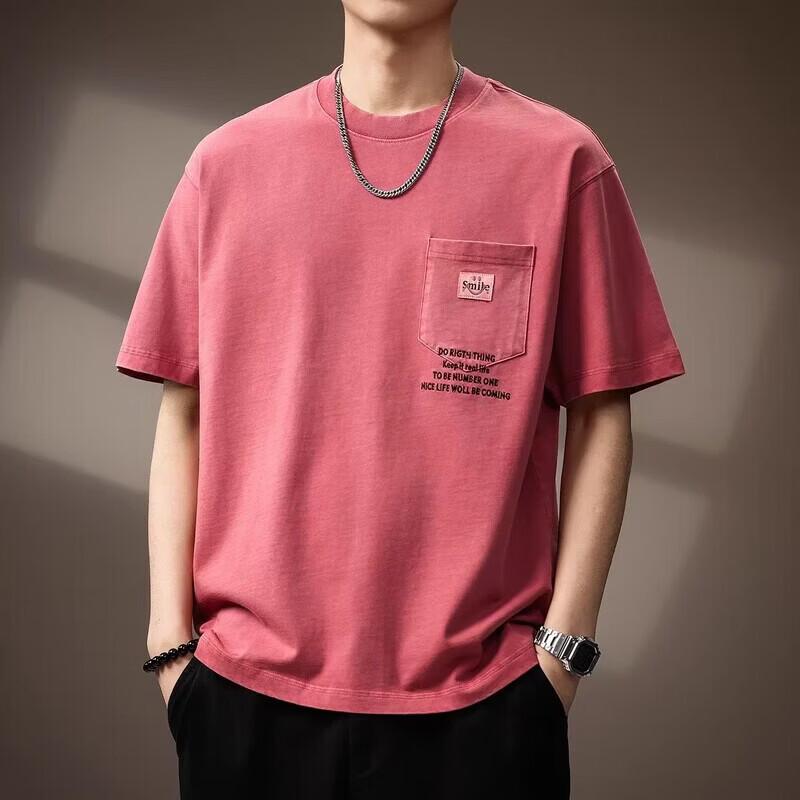 Herren American Style Schwerer Baumwoll-Steinwasch-T-Shirt