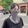 Unisex Summer Ice Silk UV Protection Ear-Hanging Full Face Mask with Neck Collar for Cycling