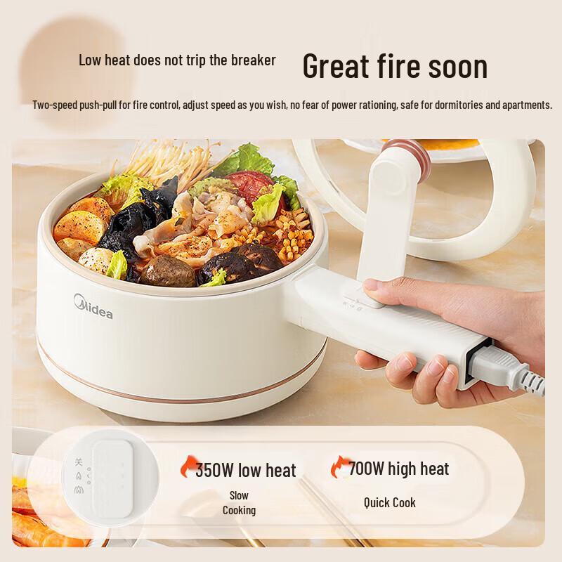 Midea Multi-functional Mini Electric Cooking Pot CN plug (adapter included)
