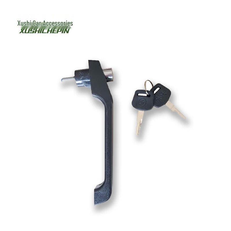 Xu Shi Main Door Handle Pair - Shaanqi SX2150K