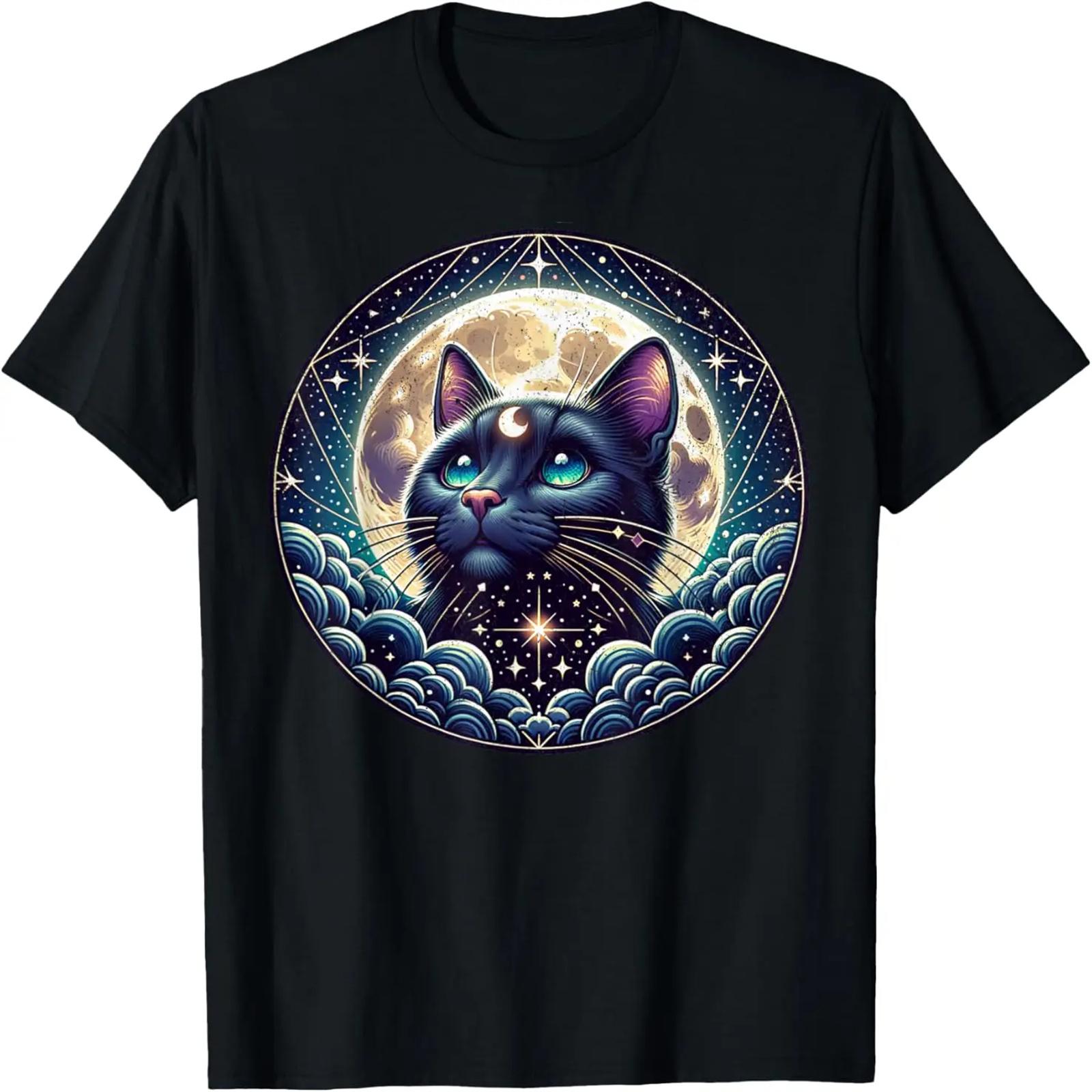 Professional Yapper Cat Funny Oddly Specific Dank Meme T-Shirt S