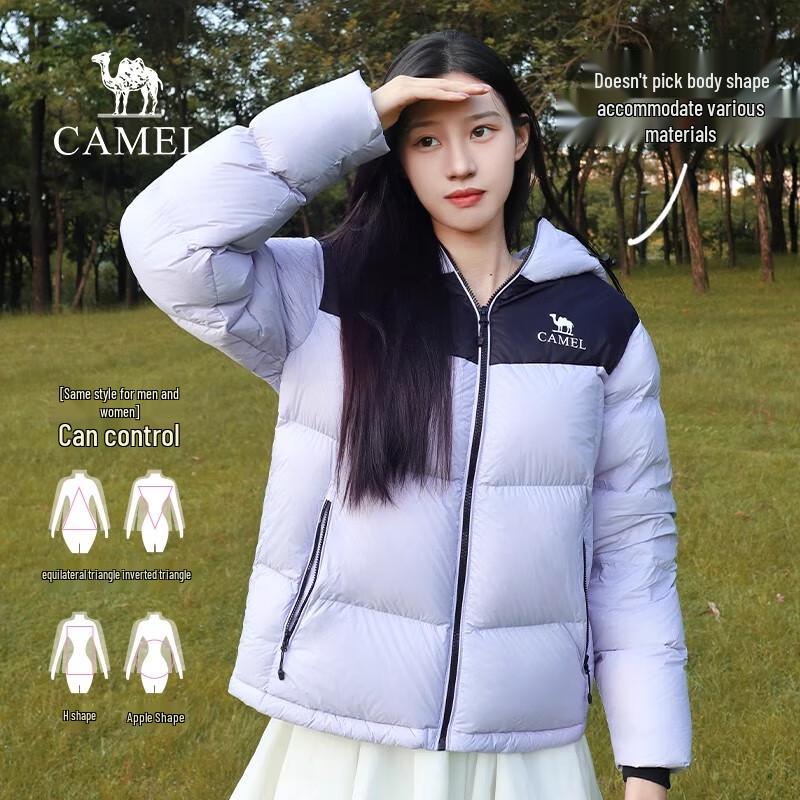 Camel 2025 Unisex Hooded Puffer Down Jacket