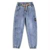 Jeans Damen Frühling Herbst Koreanische Version Hose mit hoher Taille Schlankmachend Gerades Bein Bündchen Haremshose