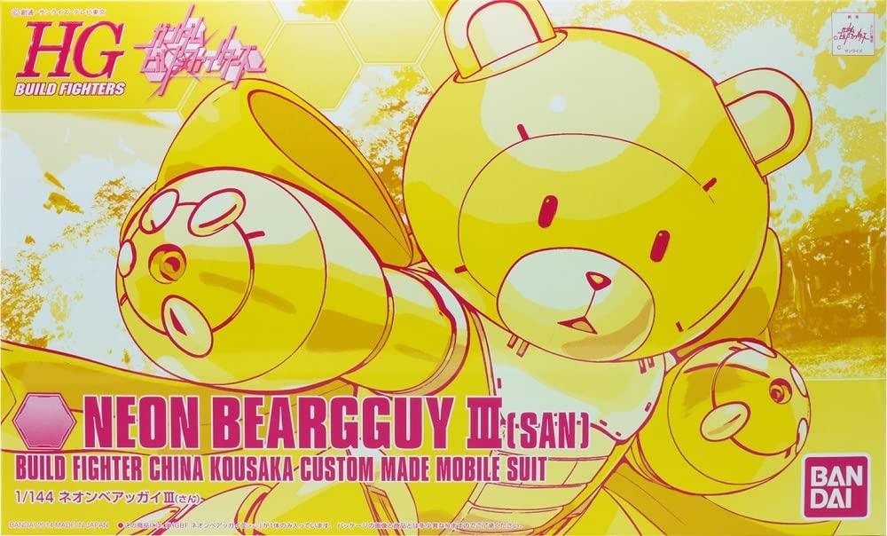 

HG 1/144 Neon Beargguy III (Gundam Build Fighters) Event-Limited Plastic Model
