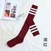Stockings Children's cotton socks Knee high socks Three bars striped student thigh socks Japanese college style
