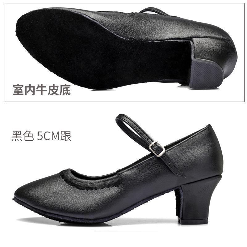 Modern Dance Shoes Women Girls Dancing Shoes Middle Heel  3.5CM 5CM Ballroom Suede Rubber Sole Latin Dance Shoes for Women