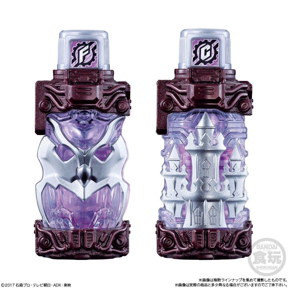 Kamen Rider Build SG Full Bottle 07 10 pieces Sweets Rider Candy/Refreshing (Kamen Build)