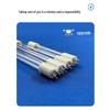 ShuoshiLang UV Water Treatment Sterilization Lamp