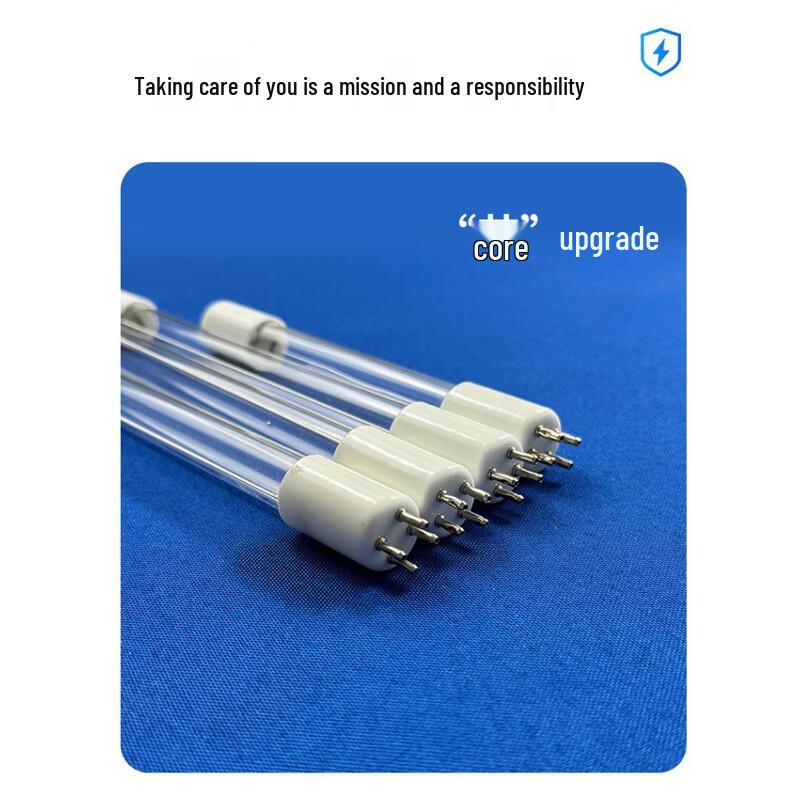 ShuoshiLang UV Water Treatment Sterilization Lamp
