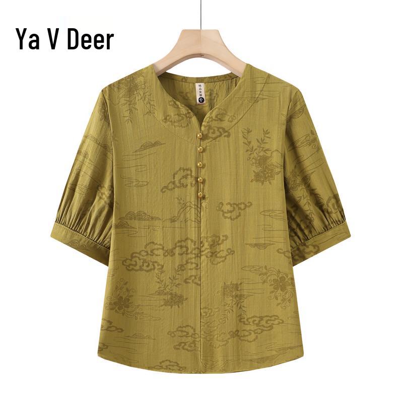 Yalu Senior Women s Summer Cotton Blend Short-Sleeve Set 2XL