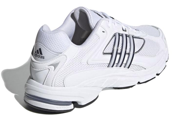 adidas Response Cl Biały Rdzeń Czarny FX6166
