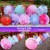 56cm Oiled Paper Umbrella Dance Performance Umbrella  Bridesmaids Party Scenery