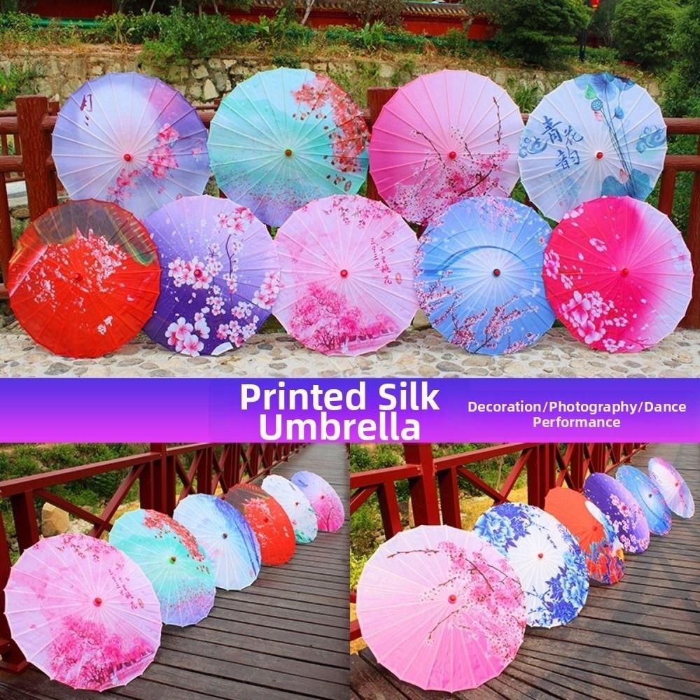 56cm Oiled Paper Umbrella Dance Performance Umbrella  Bridesmaids Party Scenery
